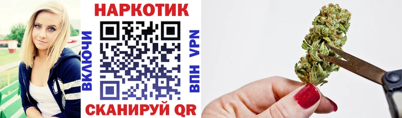 Меф мяу мяу Тейково