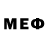 МЕТАДОН VHQ Sneaky Juice