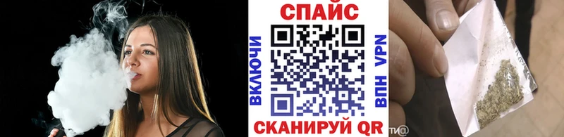 Купить закладки  Тейково  БУТИРАТ Butirat 