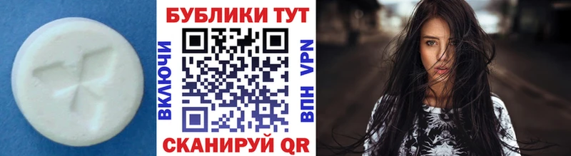 ЭКСТАЗИ mix  Купить  Тейково 