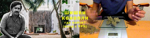 гидропоника Вязники