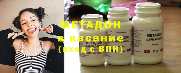 спиды Вязьма