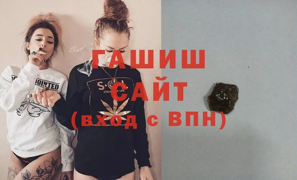 таблы Вяземский