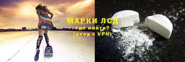 гидропоника Вязники