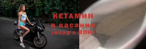 спиды Вязьма