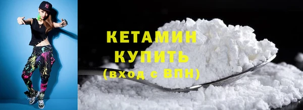 таблы Вяземский
