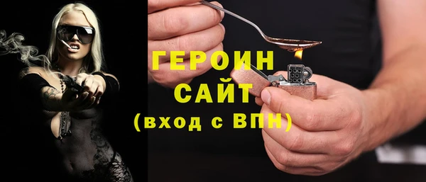 спиды Вязьма