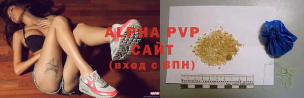 гидропоника Вязники