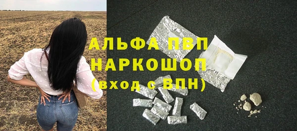 гидропоника Вязники