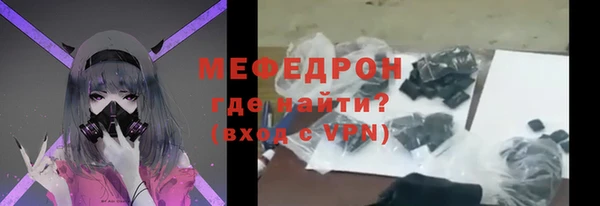 гидропоника Вязники