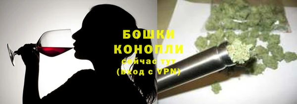 таблы Вяземский