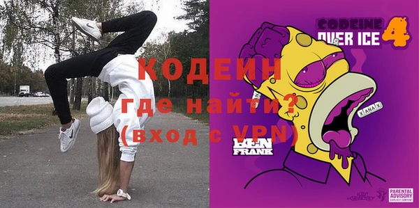 гидропоника Вязники