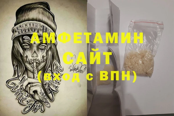 гидропоника Вязники