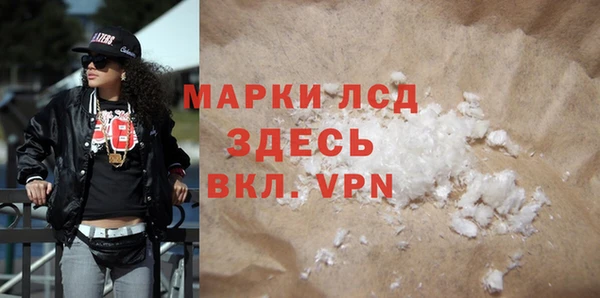 спиды Вязьма
