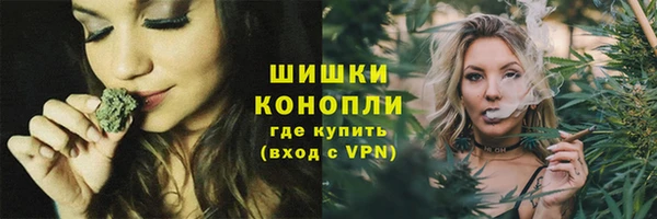 таблы Вяземский