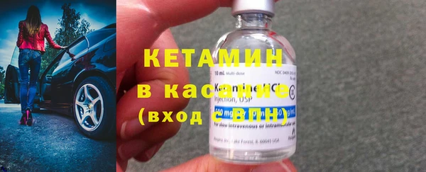 спиды Вязьма