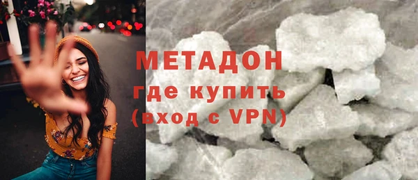 спиды Вязьма