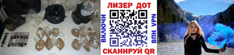 LSD-25 экстази кислота  Купить где  Тейково 