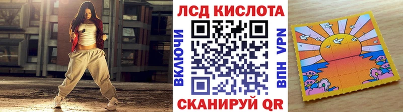 Купить закладки  Тейково  Марки NBOMe 1500мкг 